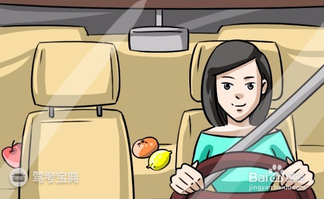 学车约考过程中的注意事项