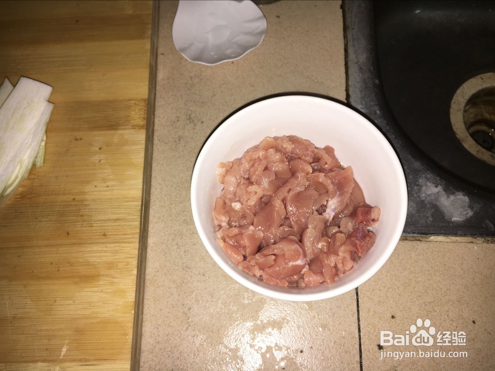 家常菜之芦蒿炒肉做法