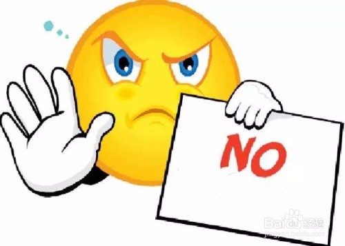 怎么拒绝别人请求的帮助?