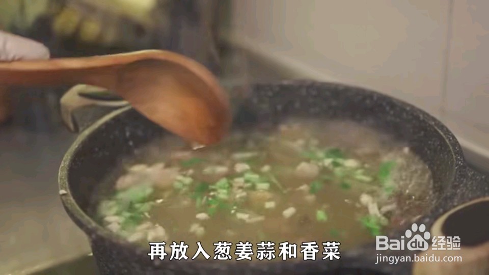 怎么做烩羊杂碎