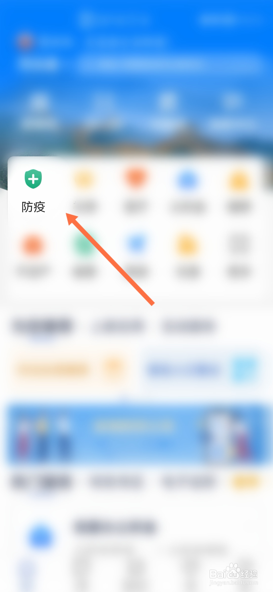 河北物资通行证怎么办理