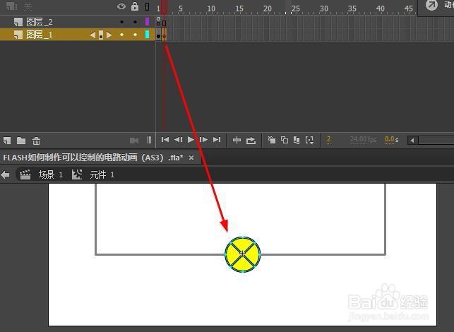 FLASH如何制作可以控制的电路动画（AS3）