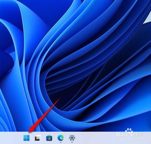 Windows11暂停更新功能在哪里