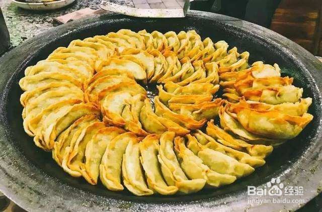 怎么做羊肉冬瓜锅贴