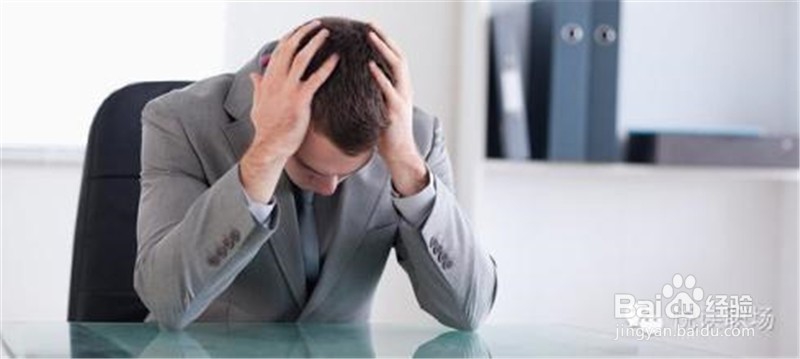 失败者为了失败付出了拼命的努力！