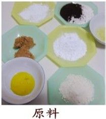 花生可可棒的做法