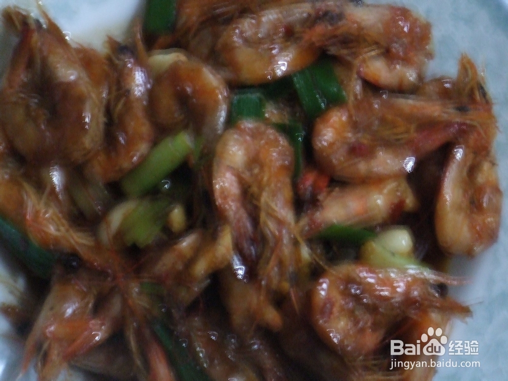 香爆油焖大虾——简单美味家常菜