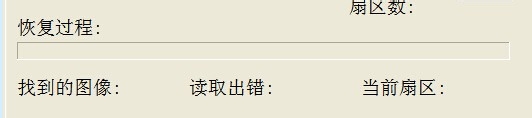 SD卡显示格式化怎么恢复照片
