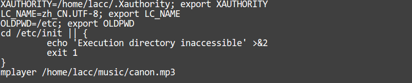 Linux下使用ａｔ完成定时任务