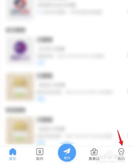 46a92de039723d0387c3bd30bb486143d6d45783.jpg?x-bce-process=image%2Fresize%2Cm_lfit%2Cw_500%2Climit_1%2Fformat%2Cf_jpg%2Fquality%2Cq_80