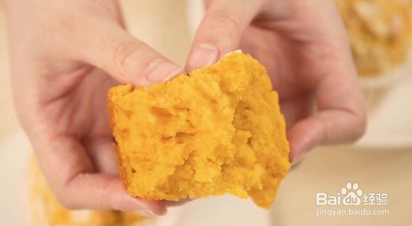 南瓜玛芬蛋糕的做法