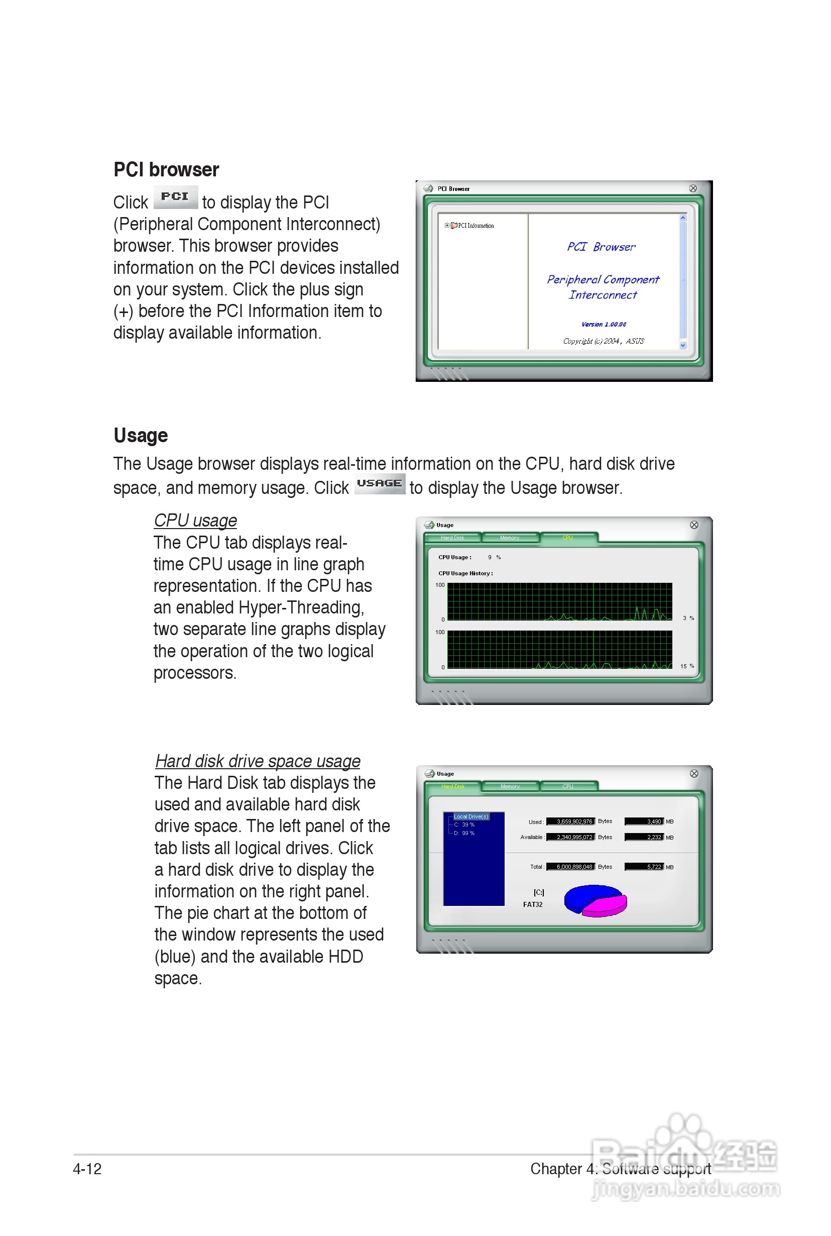 华硕 P7P55 WS SUPERCOMPUTER主板说明书:[12]
