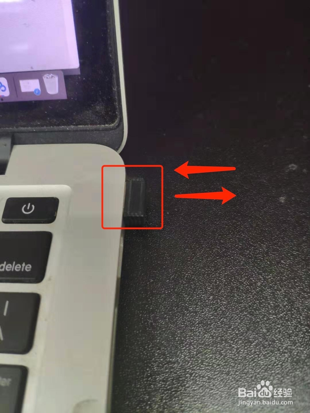 无线鼠标没反应的解决方法