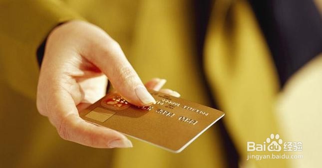 银行Ⅰ类Ⅱ类Ⅲ类账户有什么不同