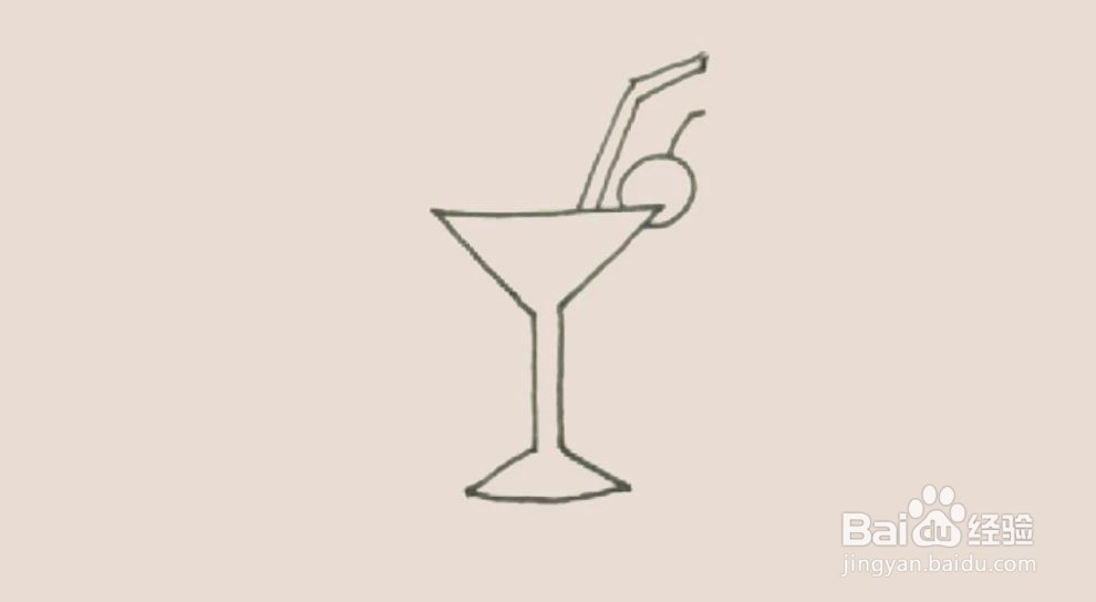 如何画一杯“鸡尾酒”