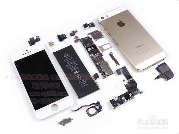 苹果iPhone5s详细拆机图文教程