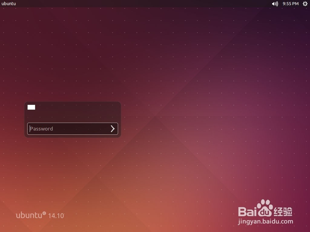 Ubuntu怎么更换修改左侧图标按钮的大小