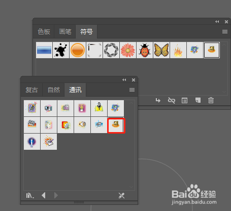 AI如何绘制电视？