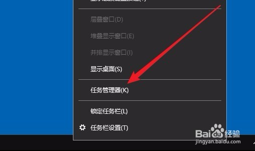 Win10系统运行在哪里 怎么样打开运行窗口