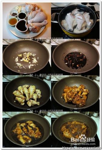 零厨艺做出一碗色泽红亮的酱鸡腿