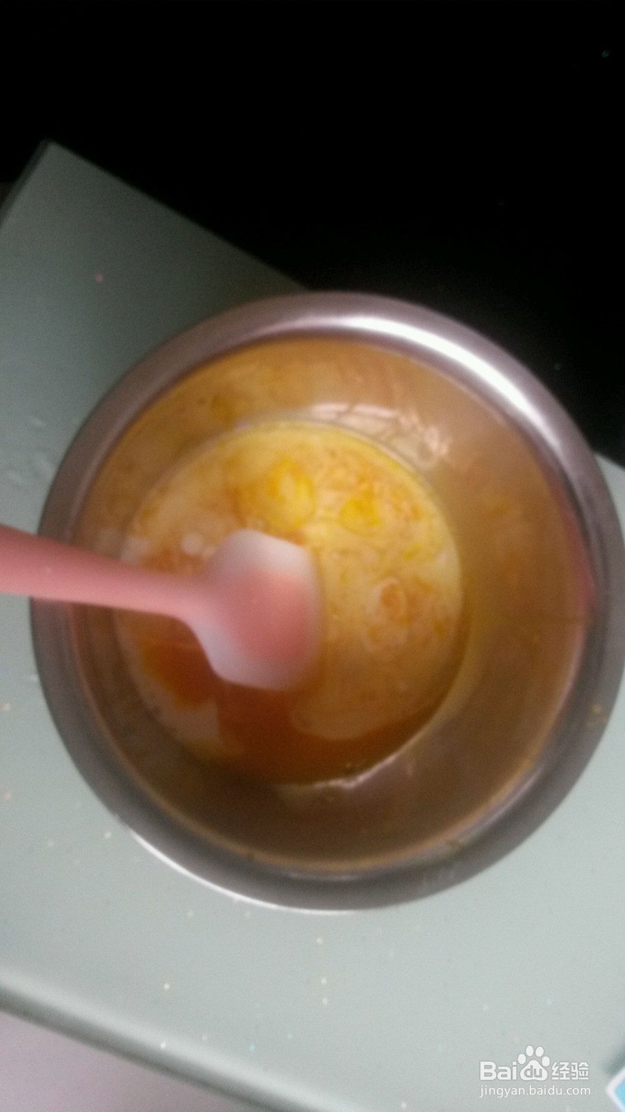 香葡生日蛋糕的做法