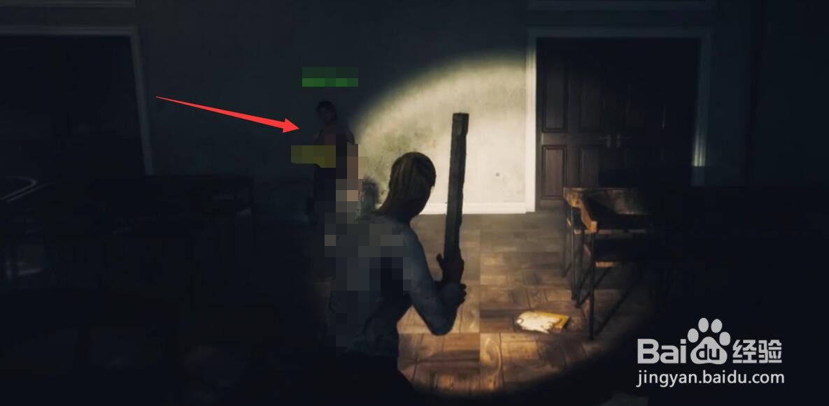 死亡边境2怎么组队