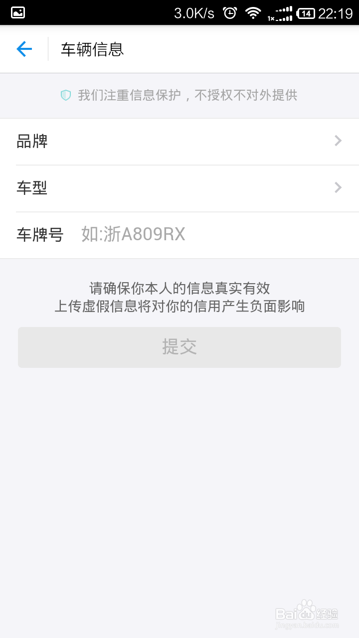 如何将支付宝芝麻信用分快速提高到750分以上
