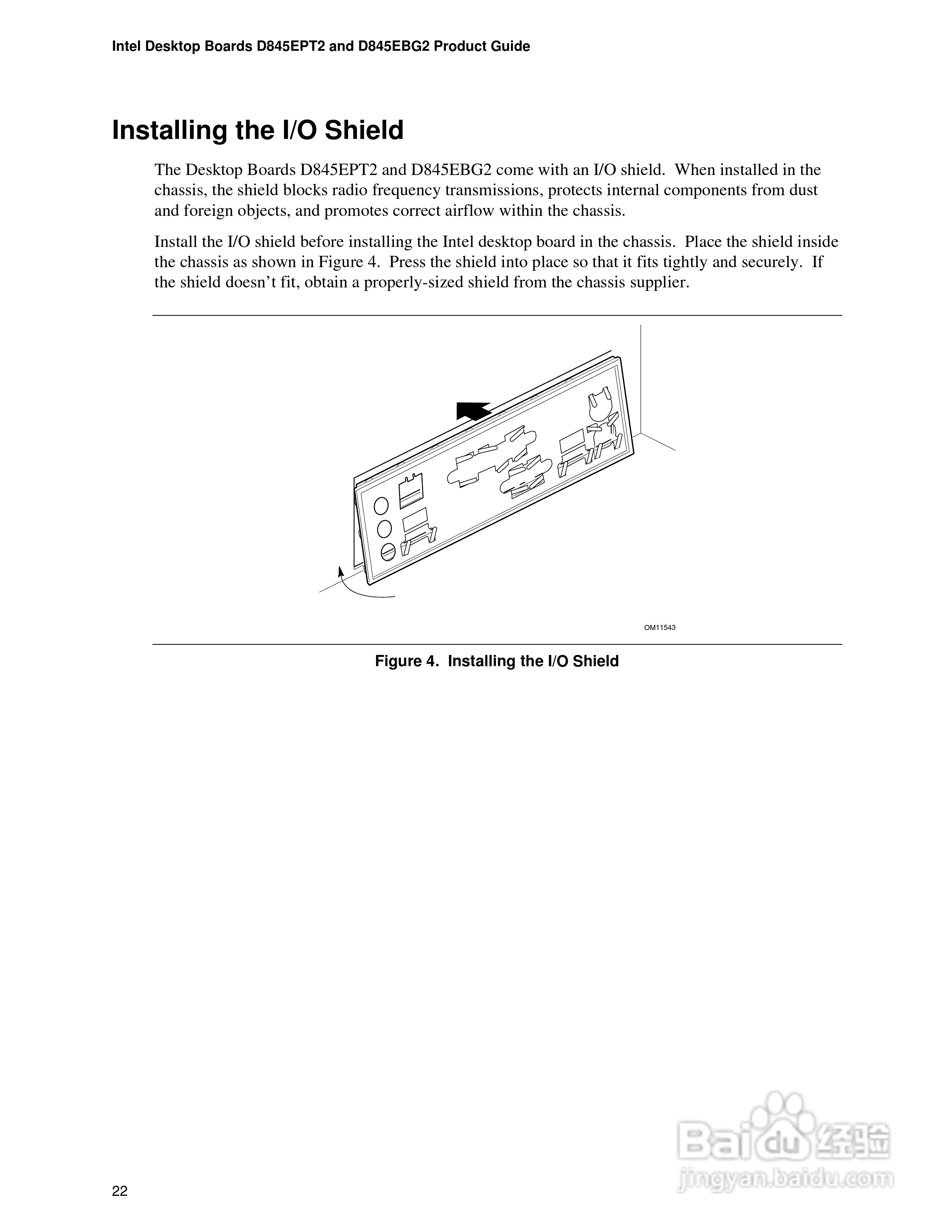 英特尔D845EPT2型主板说明书:[3]