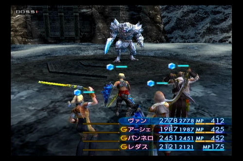 《最终幻想12》图文攻略A-22