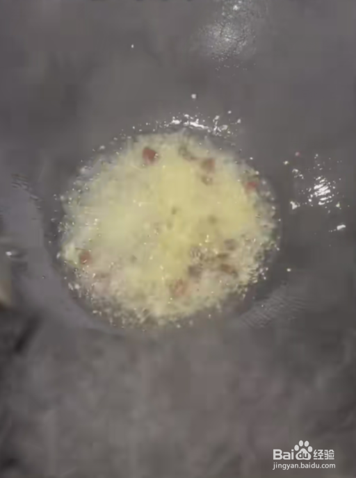 爆炒“香辣空心菜”的做法