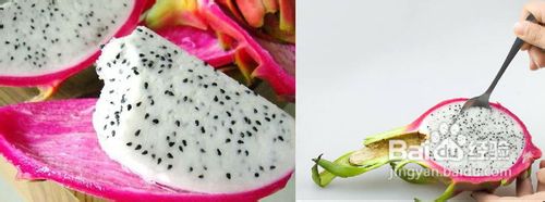 火龙果怎么吃最好？