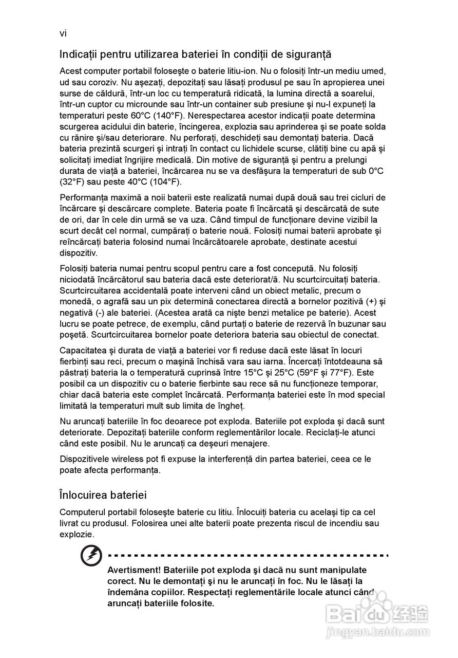 ACER宏基Aspire 5741ZG笔记本说明书:[138]