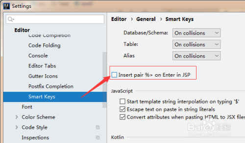 IntelliJ IDEA设置字符串文本中粘贴时转义文本
