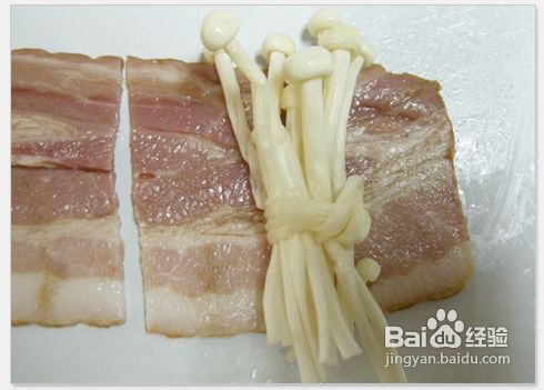 培根金针卷怎么做