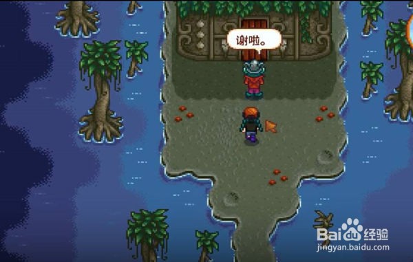 星露谷物语万灵节小屋进入方法