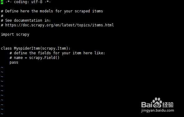 CentOS7安装vim使代码高亮