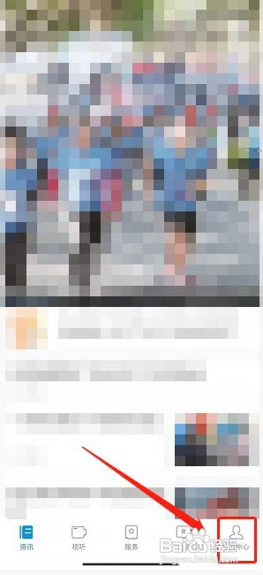 看石狮app优化建议内容在什么地方提交