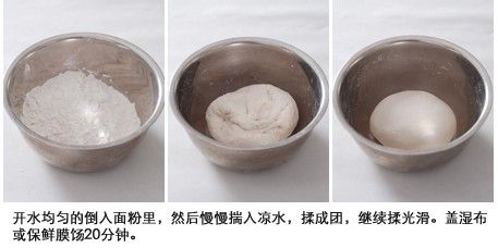 回忆校园外的街边小吃。【鸡蛋灌饼】