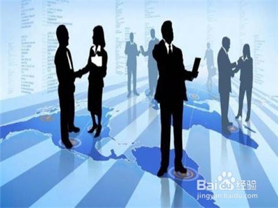 职场中如何与同事处理好关系