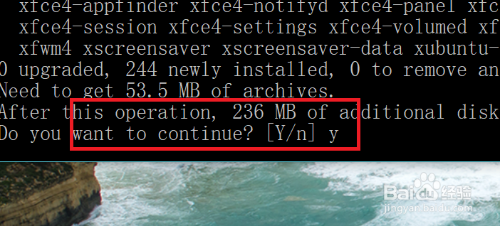 win10如何安装Linux子程序桌面