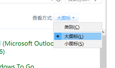 手机能连接WiFi,电脑连接上后不能上网解决方法
