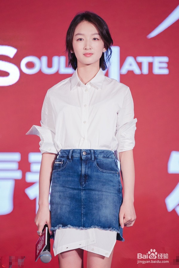 今夏我不穿裤子了，娜扎实力演绎不穿裤子的美！