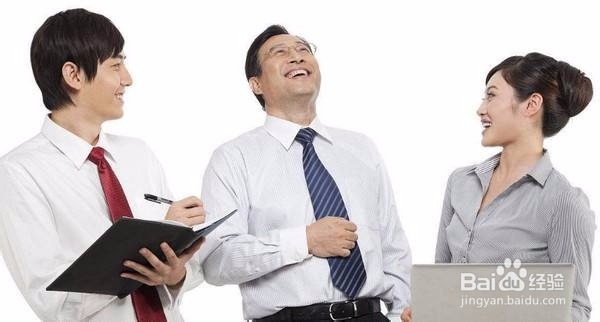 职场如何获得他人好感？