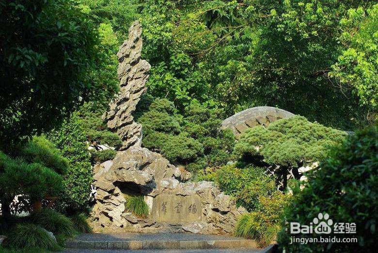 中国园林中12个最著名的奇石