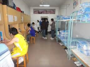 怎么和室友好好相处