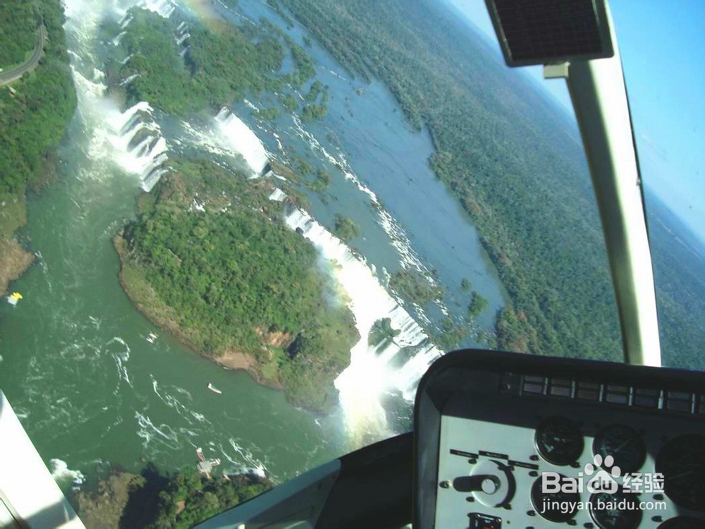 专业旅游攻略：[5]看世界杯游伊瓜苏瀑布