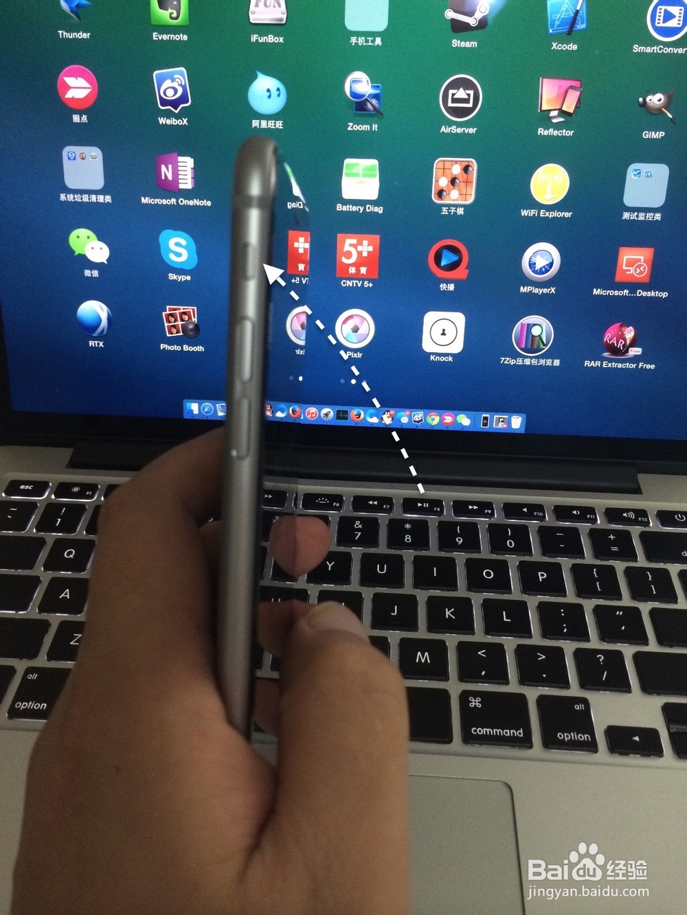 苹果6照相声音怎么关 iPhone6 Plus相机声音关闭