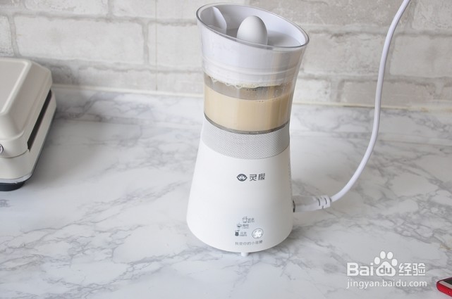 姜丝奶茶的制作方法