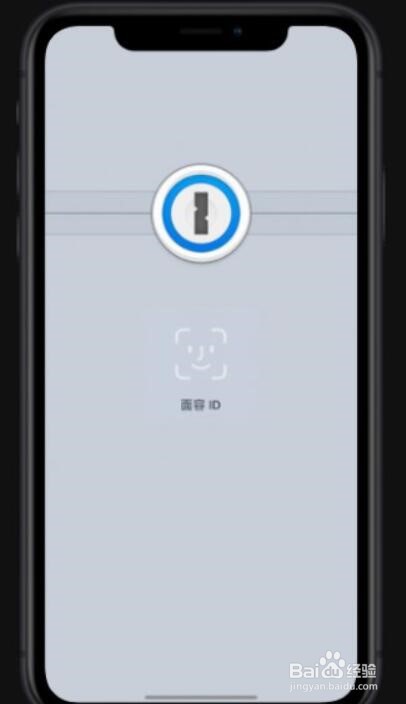 iphone面部识别失灵怎么办