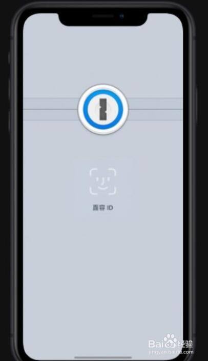 iphone面部識別失靈怎麼辦